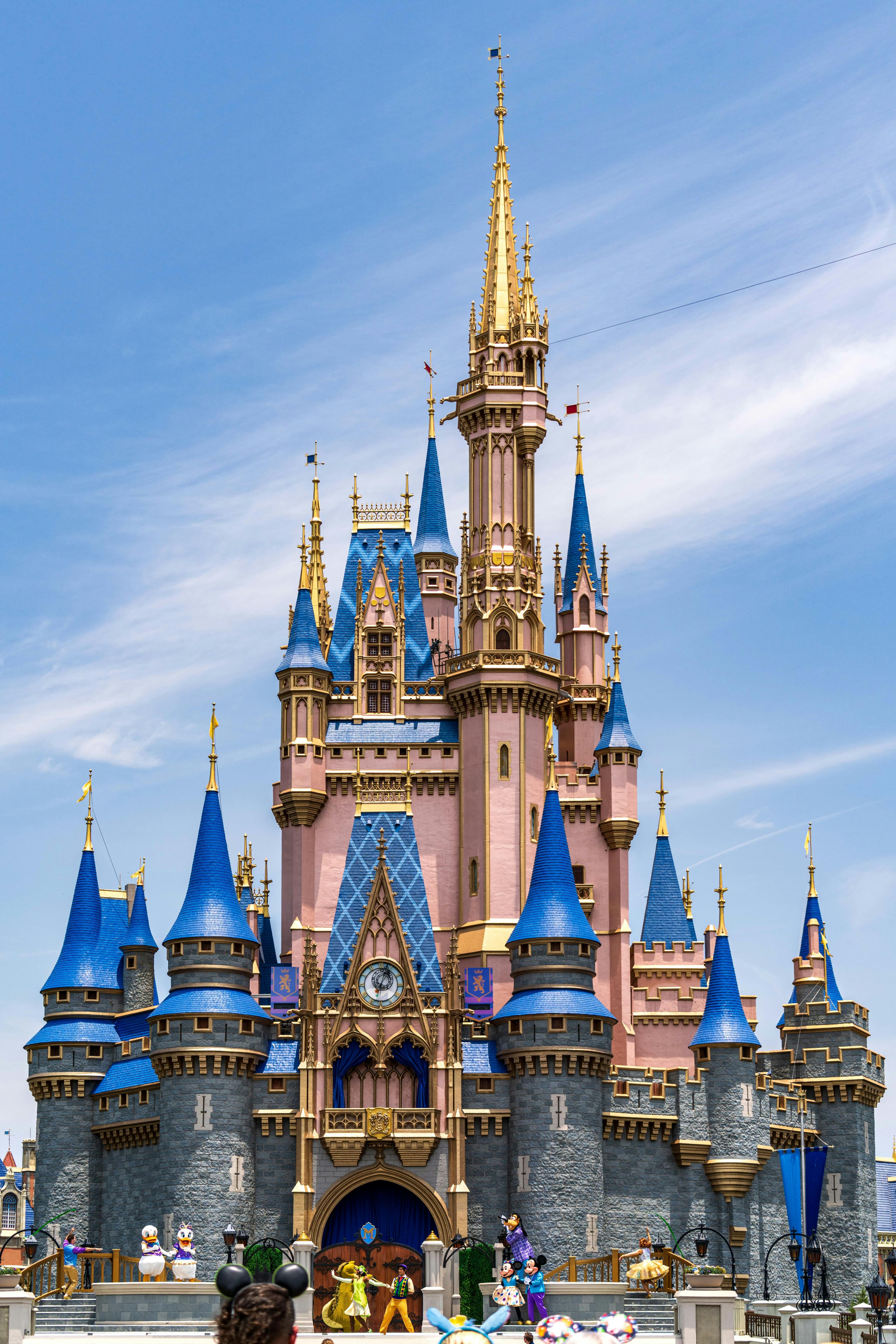 Magic Kingdom Park